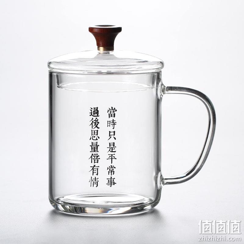 朴原良品 中式木珠盖纯色复古玻璃茶杯 400ml 8.8元包邮（需用券） 值值值-买手聚集的地方