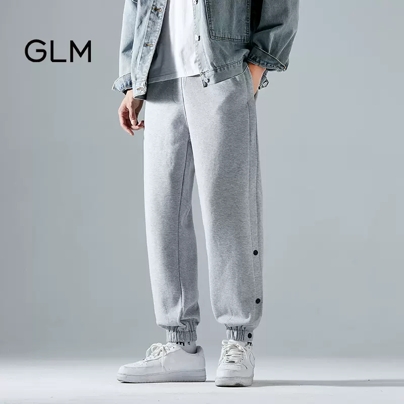 GLM 男士夏季薄款冰丝/棉麻束脚休闲裤*2条 多款 69.8元包邮（34.9元/条） 值值值-买手聚集的地方