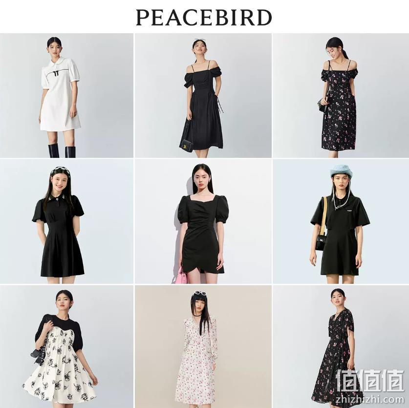 PEACEBIRD 太平鸟  2023年夏季新款 女士法式碎花连衣裙 20款 99元起包邮（需领券） 值值值-买手聚集的地方
