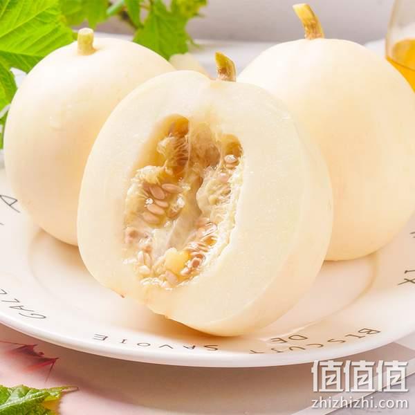 菜鸟自营品牌，挑枣儿 新鲜陕西阎良甜瓜香瓜 3斤/单果300g+ 12.9元包邮（需领券） 值值值-买手聚集的地方