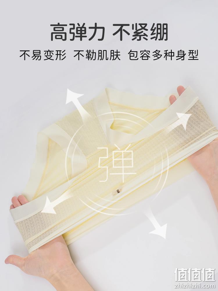 ALDOLA 雅黛俪 冰丝无痕全棉底档女士内裤 4条装 29.9元包邮（需领券） 值值值-买手聚集的地方