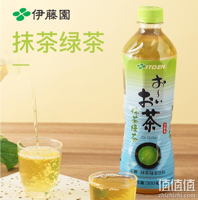 日本进口，ITOEN 伊藤园 无糖0卡抹茶绿茶 500ml*15瓶 49.3元包邮（多重优惠） 值值值-买手聚集的地方