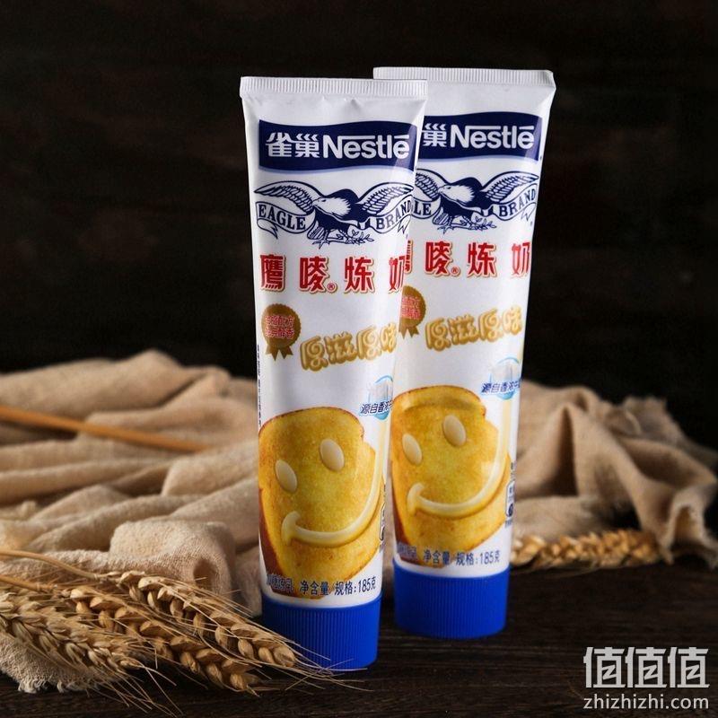 Nestle 雀巢 鹰唛含糖炼奶 185g*3支 新低24.66元包邮（需领券） 值值值-买手聚集的地方