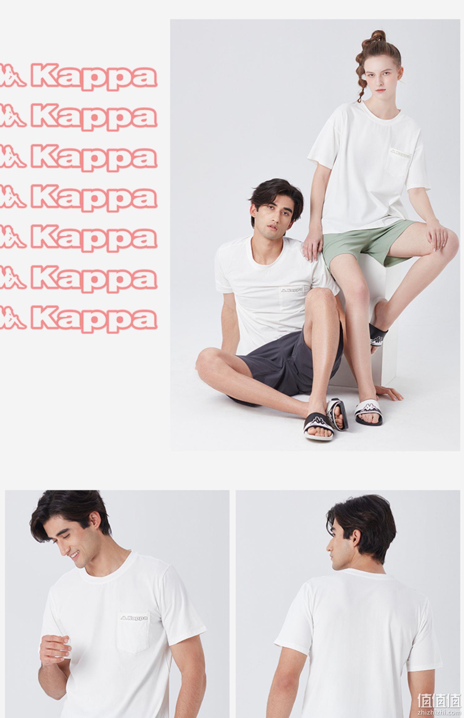 2023春夏新款，Kappa 情侣可外穿棉质休闲家居服套装 多花色 99元包邮（需领券） 值值值-买手聚集的地方