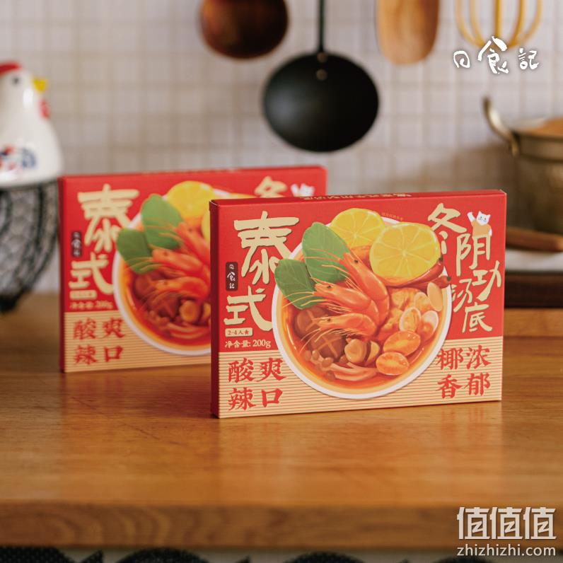 日食记 泰国式冬阴功汤料包 200g 14.9元包邮（需领券） 值值值-买手聚集的地方