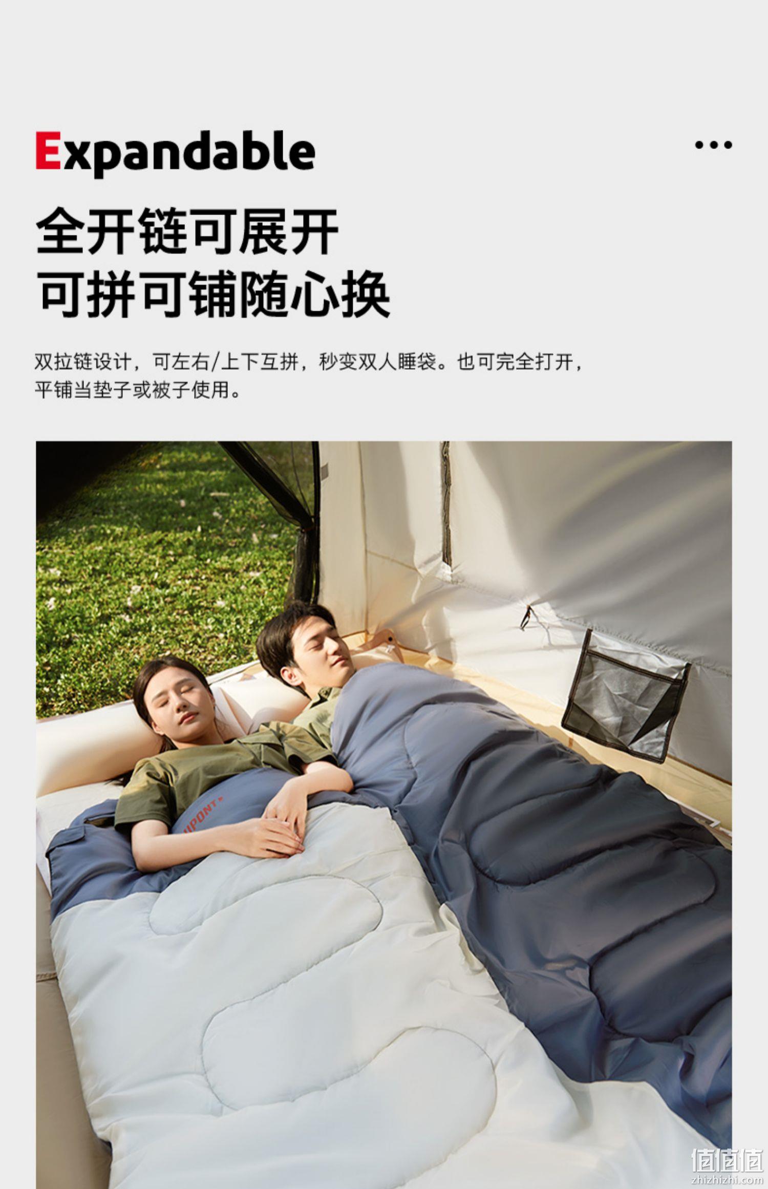 杜邦 户外露营加厚防寒信封式便携睡袋 99元包邮（需领券） 值值值-买手聚集的地方
