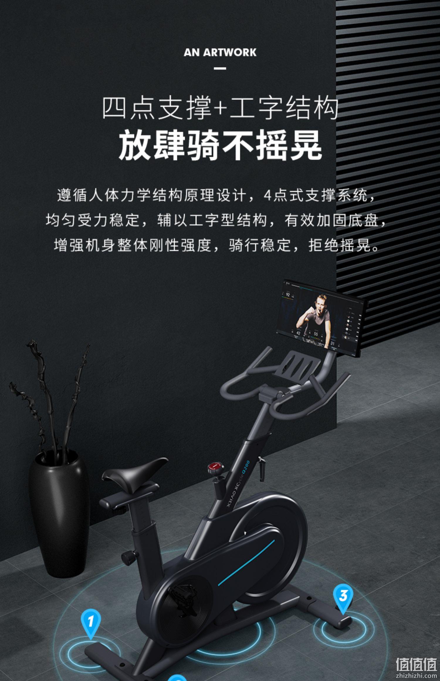 小米有品 小乔 Q200 家用动感单车 699元包邮（需用券） 值值值-买手聚集的地方