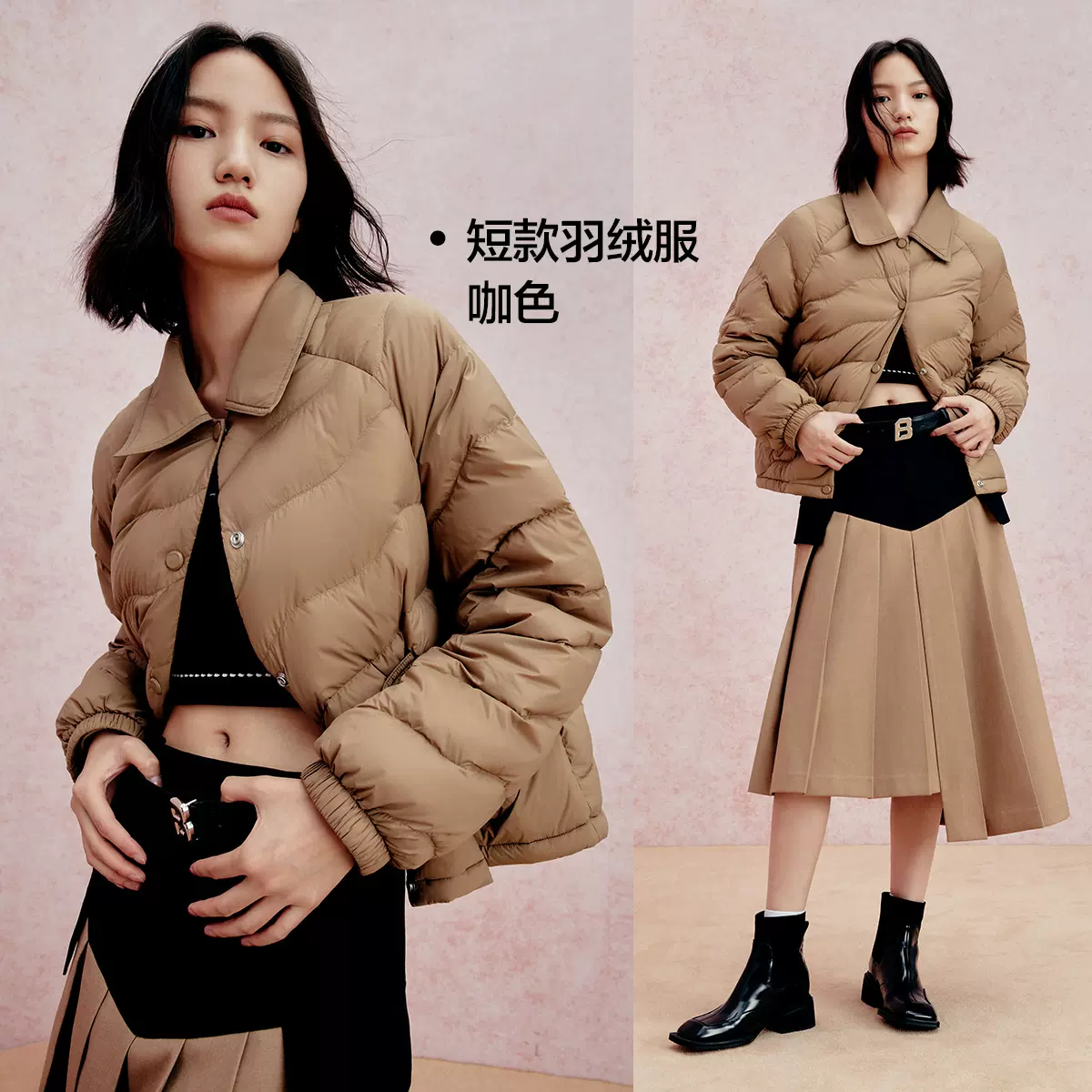 反季低价，PEACEBIRD 太平鸟 女士保暖羽绒服 21款可选 179元起包邮（需领券） 值值值-买手聚集的地方