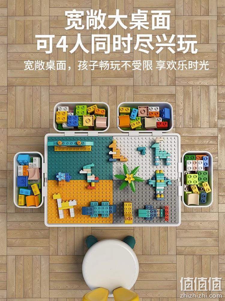本属 JM-635 儿童多功能积木桌+单椅 49.9元包邮（需领券） 值值值-买手聚集的地方