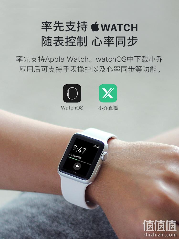 小米有品 小乔 Q200 家用动感单车 699元包邮（需用券） 值值值-买手聚集的地方