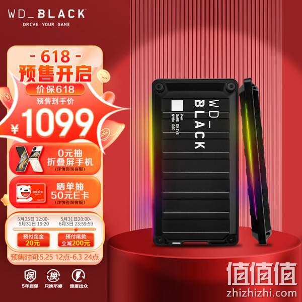 低过海淘！西部数据 WD_Black P40 移动固态硬盘 2TB 1099元包邮 值值值-买手聚集的地方