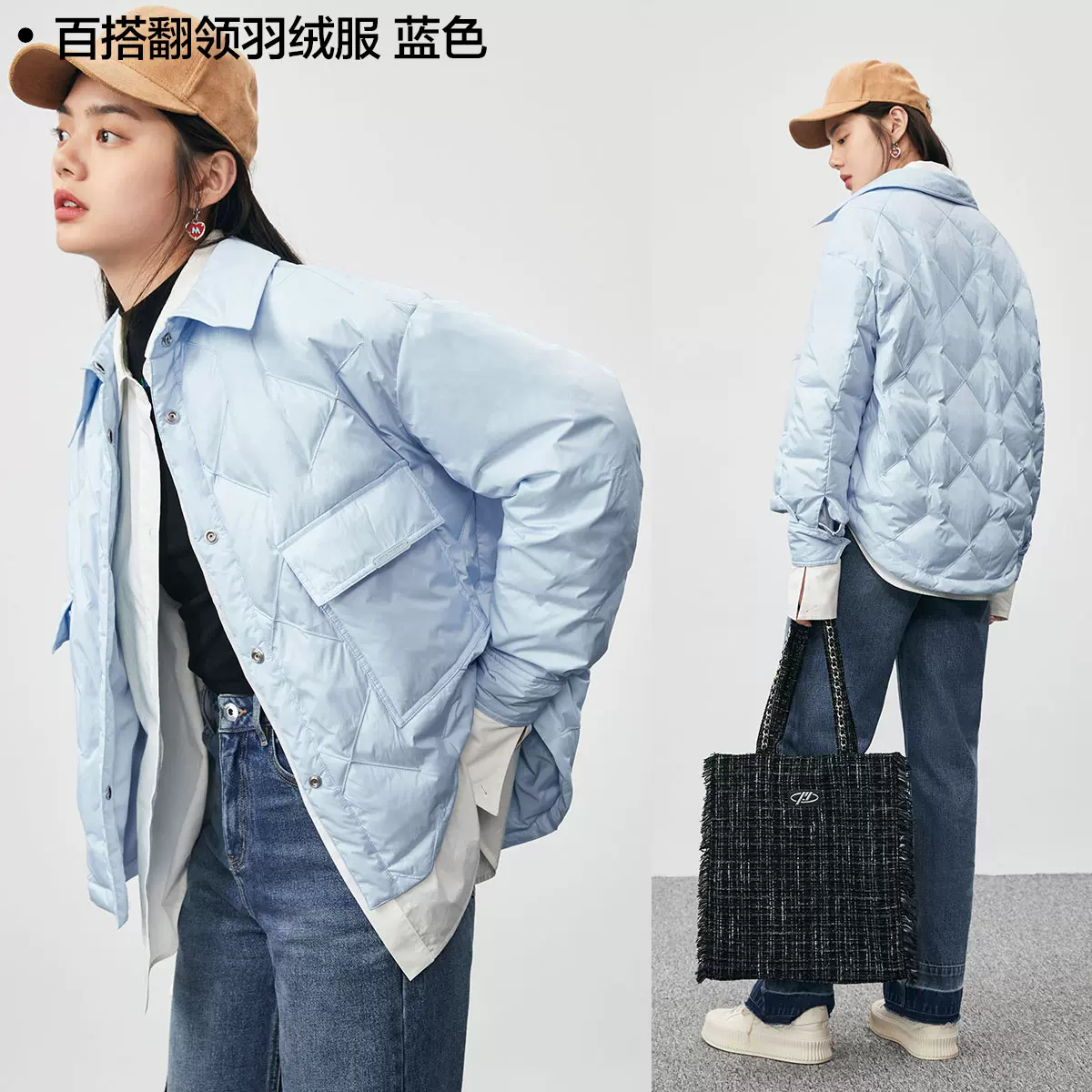 反季低价，PEACEBIRD 太平鸟 女士保暖羽绒服 21款可选 179元起包邮（需领券） 值值值-买手聚集的地方