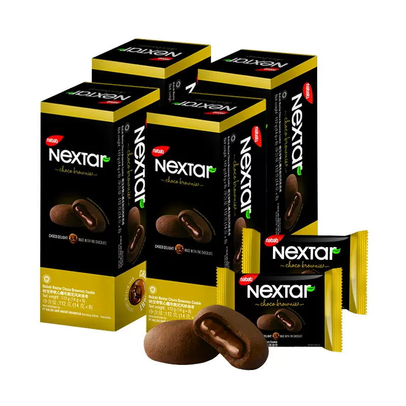 纳宝帝 NEXTAR 软心趣 软心趣布朗尼风味注心曲奇 112g*4盒 16.9元包邮（需领券） 值值值-买手聚集的地方