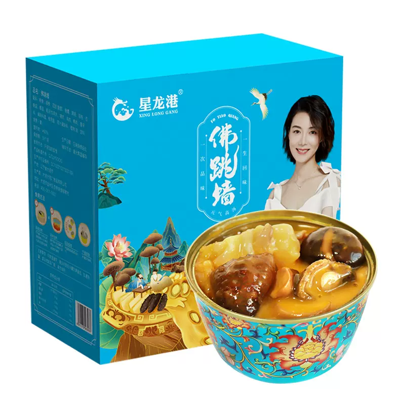 星龙港 加热即食佛跳墙 240g*3盒 亲低29.9元包邮（需领券） 值值值-买手聚集的地方