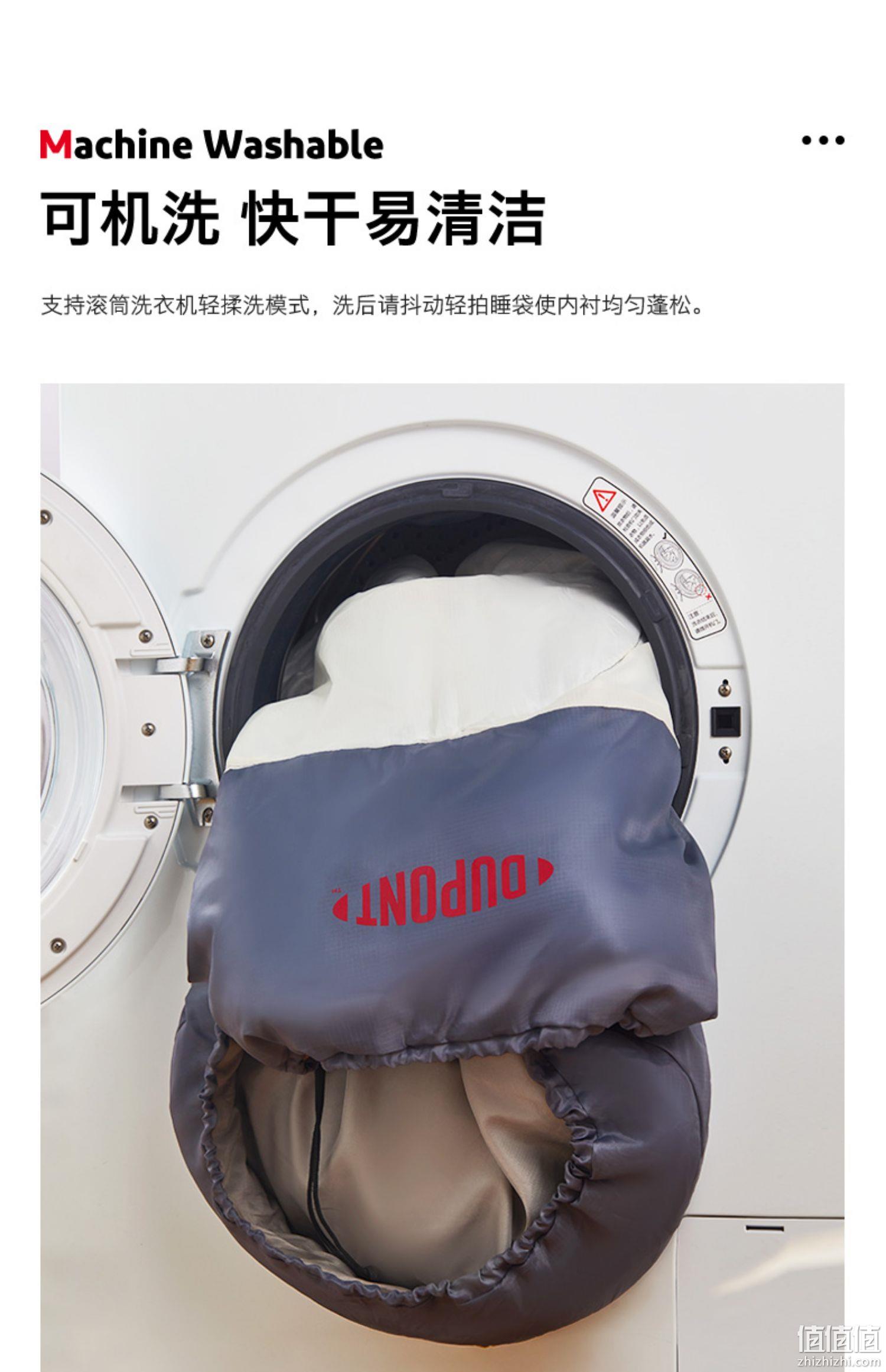 杜邦 户外露营加厚防寒信封式便携睡袋 99元包邮（需领券） 值值值-买手聚集的地方