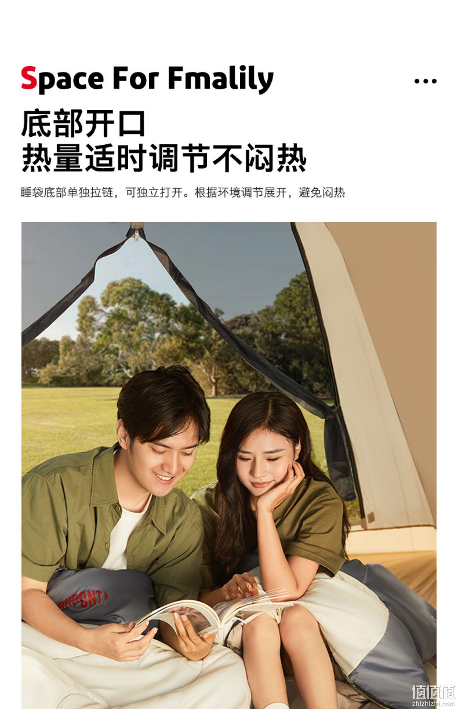 杜邦 户外露营加厚防寒信封式便携睡袋 99元包邮（需领券） 值值值-买手聚集的地方