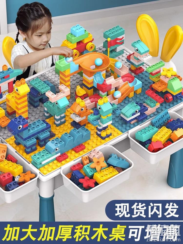 本属 JM-635 儿童多功能积木桌+单椅 49.9元包邮（需领券） 值值值-买手聚集的地方