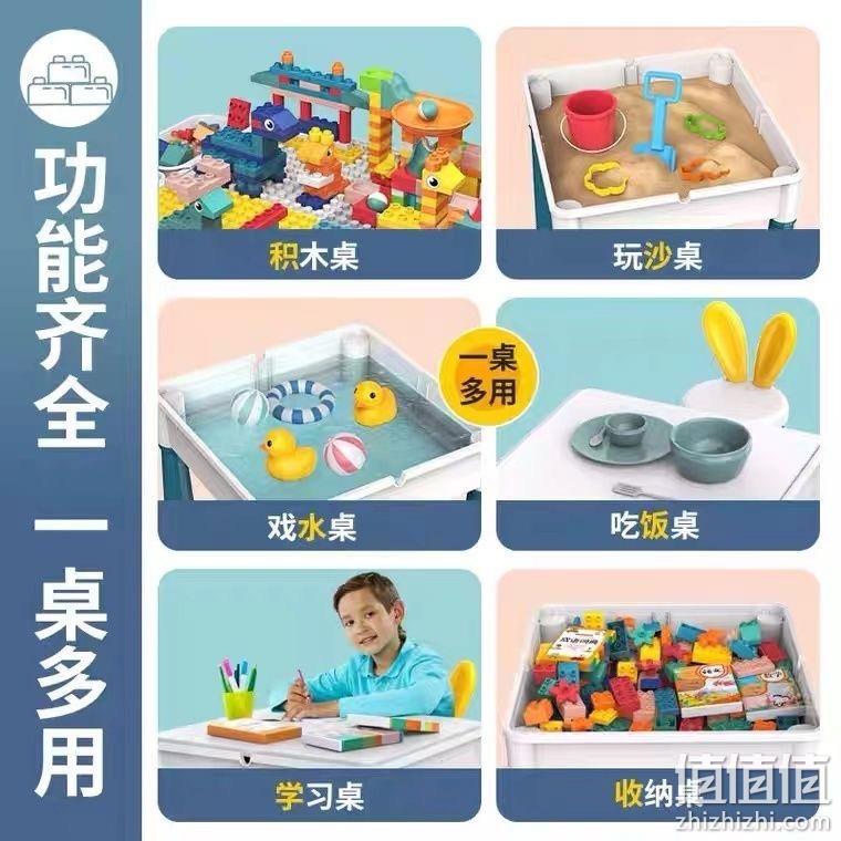 本属 JM-635 儿童多功能积木桌+单椅 49.9元包邮（需领券） 值值值-买手聚集的地方