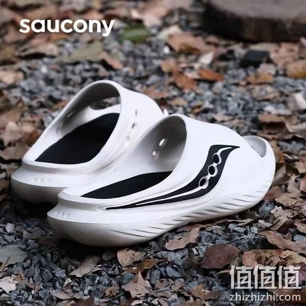 Saucony 索康尼 Cradle摇篮 中性运动拖鞋 新低139元包邮（31日付尾款送定金） 值值值-买手聚集的地方