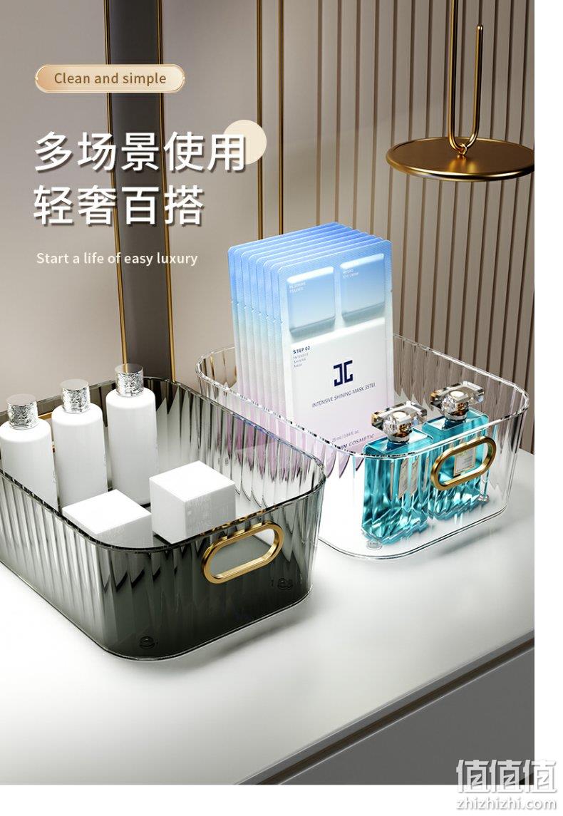 俪严选 亚克力轻奢桌面收纳盒 9.9元包邮（需领券） 值值值-买手聚集的地方