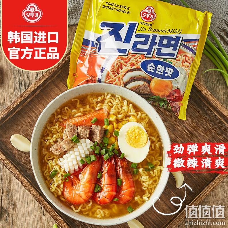 韩国四大拉面品牌之一，Ottogi 不倒翁 金拉面 10袋组合装 赠2袋泡菜拉面 49.8元包邮（需领券） 值值值-买手聚集的地方