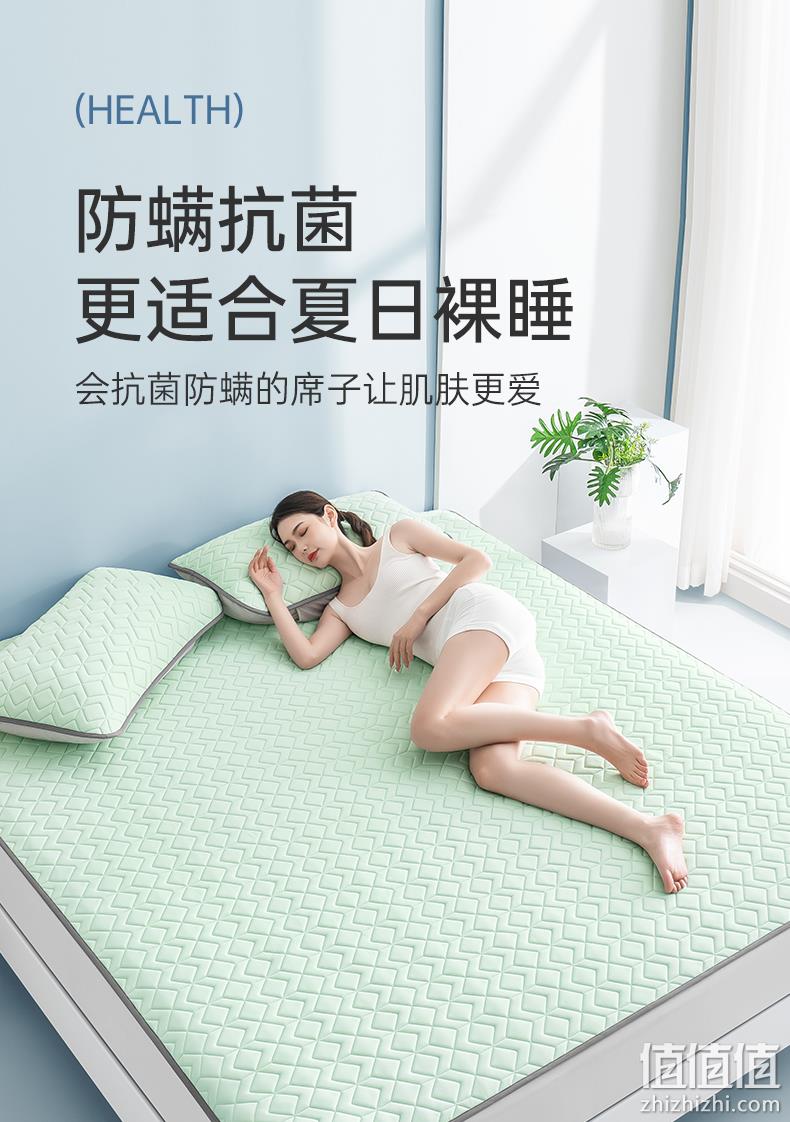 福满园 泰国90%天然乳胶凉席三件套 1.2~1.8米 4色 169元起包邮（需领券） 值值值-买手聚集的地方
