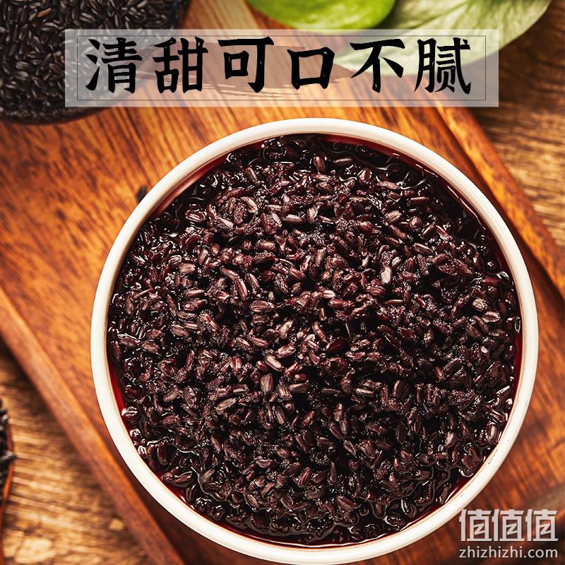 恒山人家 山西黑米420g*2袋 13.9元包邮（需用券） 值值值-买手聚集的地方