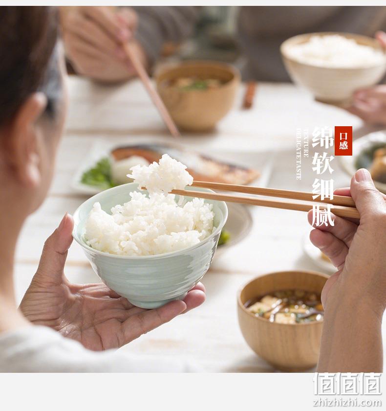 富有机硒认证，陇间柒月 富硒大米2.5kg 17.9元包邮（黑土富硒大米同价） 值值值-买手聚集的地方