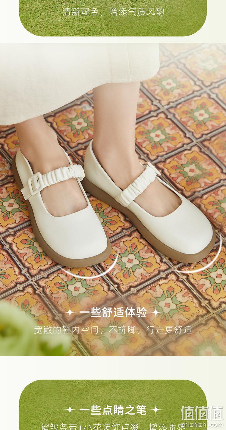 三福 2023夏季新款女款玛丽珍平底单鞋 818365 99.65元包邮（双重优惠） 值值值-买手聚集的地方