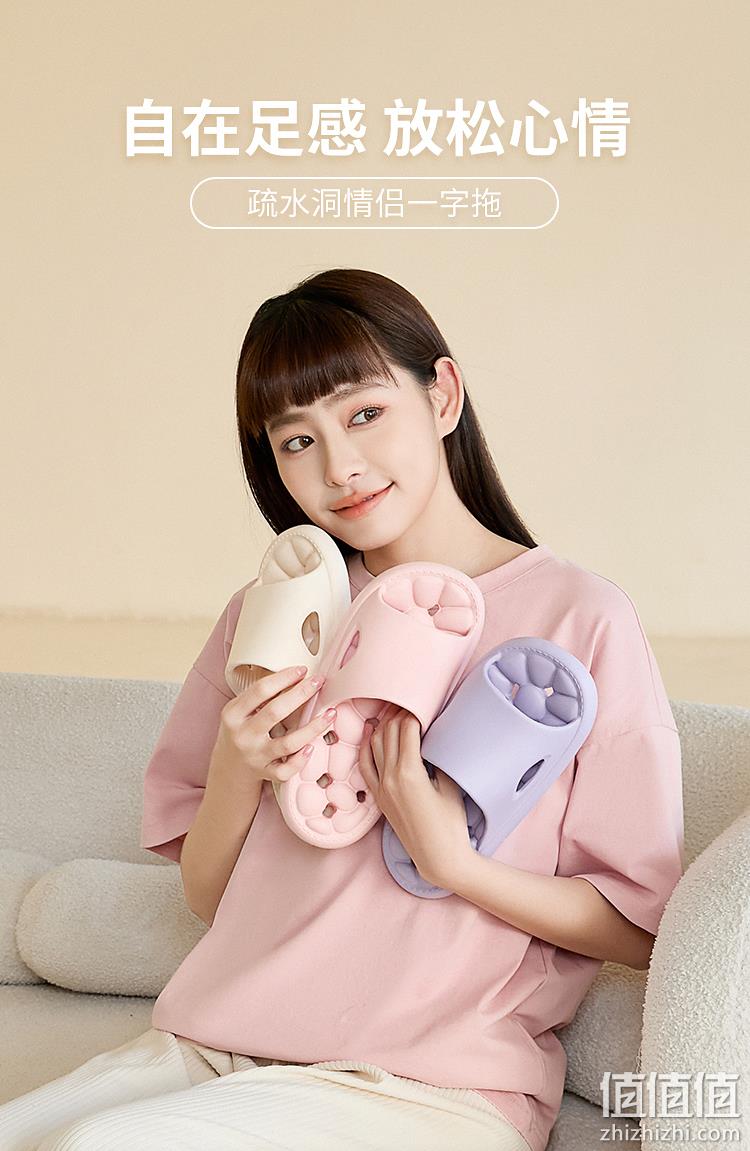 三福 23夏季新款男女款EVA疏水洞凉拖鞋 8色 13.9元包邮（需领券） 值值值-买手聚集的地方
