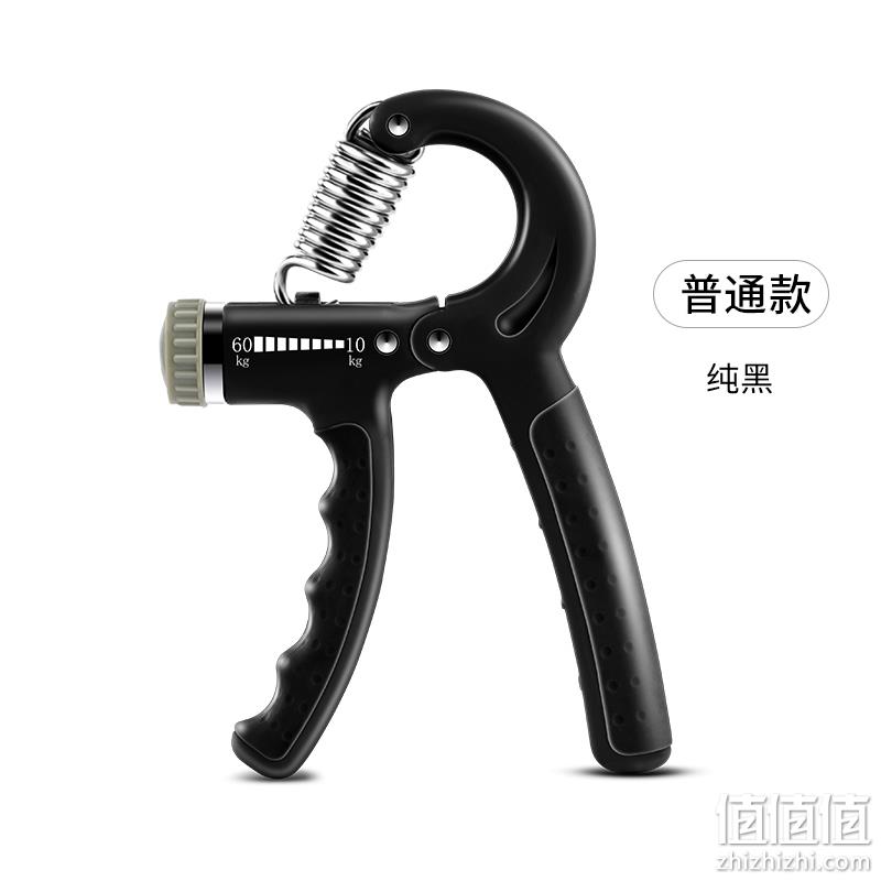 法娇妮 可调节力度握力器 9.9元包邮起（需用券） 值值值-买手聚集的地方