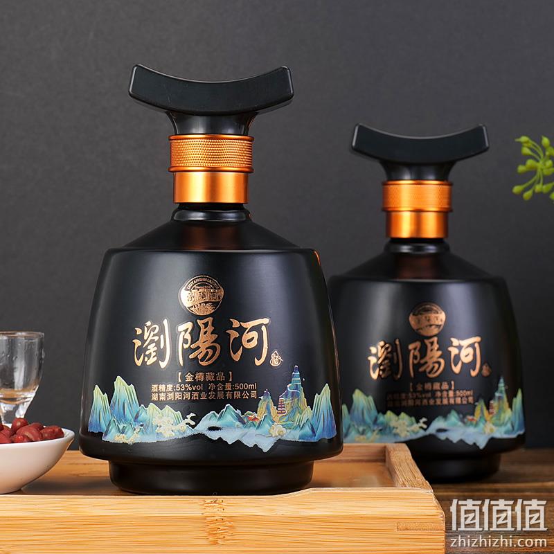 浏阳河 金樽藏品 53度酱香型白酒500mL*2瓶礼盒装 49.9元包邮（需领券） 值值值-买手聚集的地方