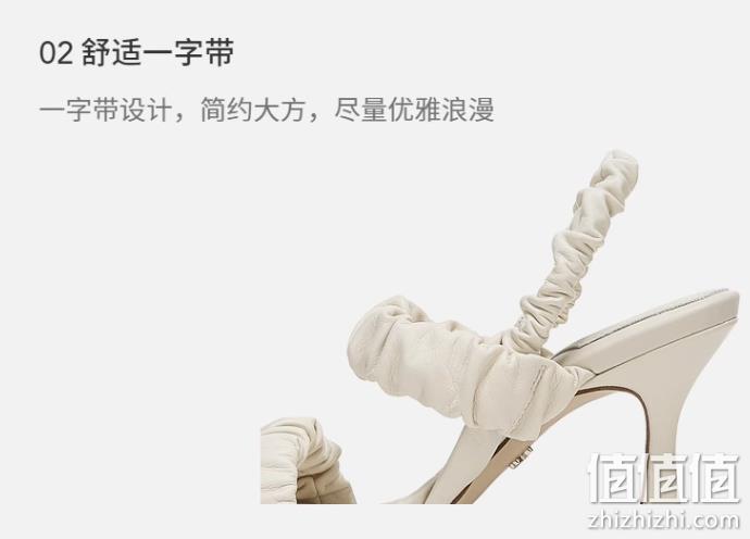 Sam Edelman Marlena 女士真皮一字带凉鞋 新低398.25元（天猫旗舰店折后750元） 值值值-买手聚集的地方