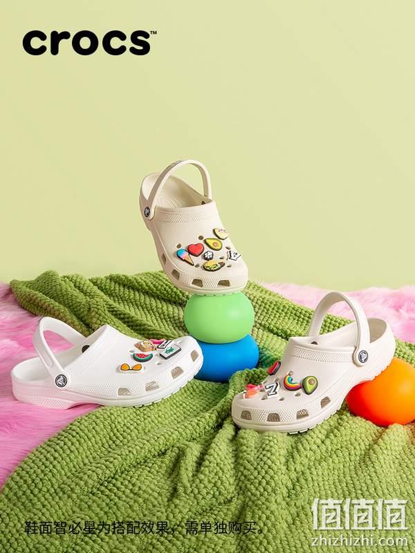 CROCS 卡骆驰 白敬亭同款 情侣款经典克骆格洞洞鞋 10001 新低135.18元（天猫折后329元） 值值值-买手聚集的地方