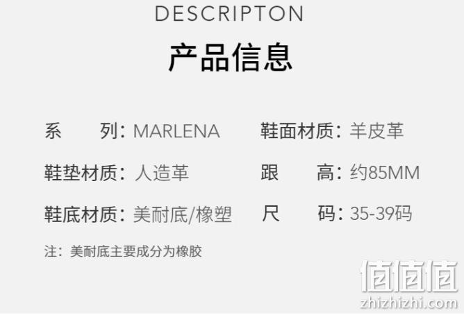 Sam Edelman Marlena 女士真皮一字带凉鞋 新低398.25元（天猫旗舰店折后750元） 值值值-买手聚集的地方