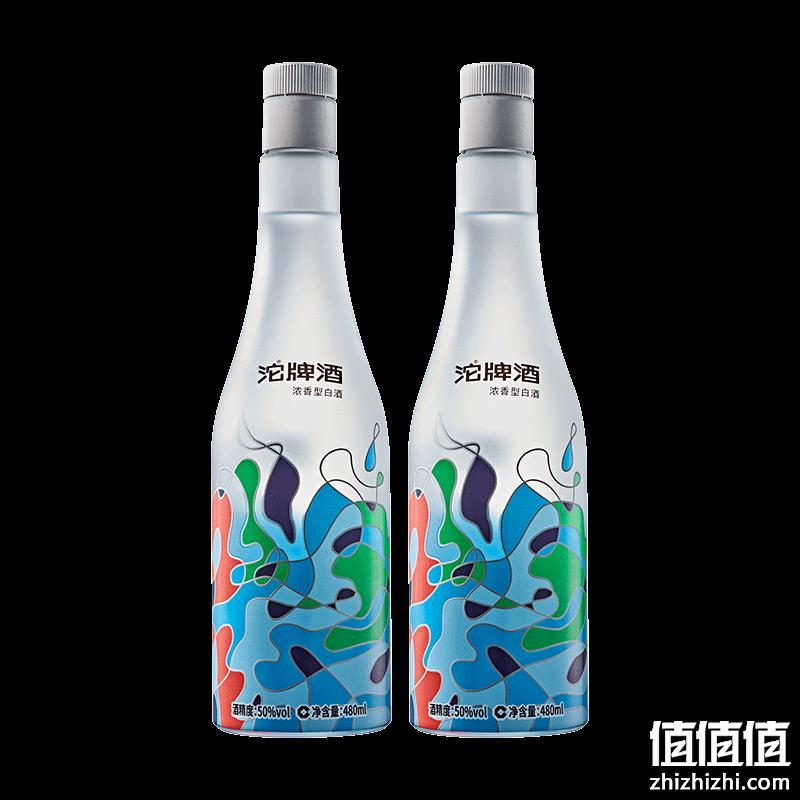 沱牌 大酒花-蓝 50度浓香型白酒 480mL*2瓶 98元包邮（双重优惠） 值值值-买手聚集的地方