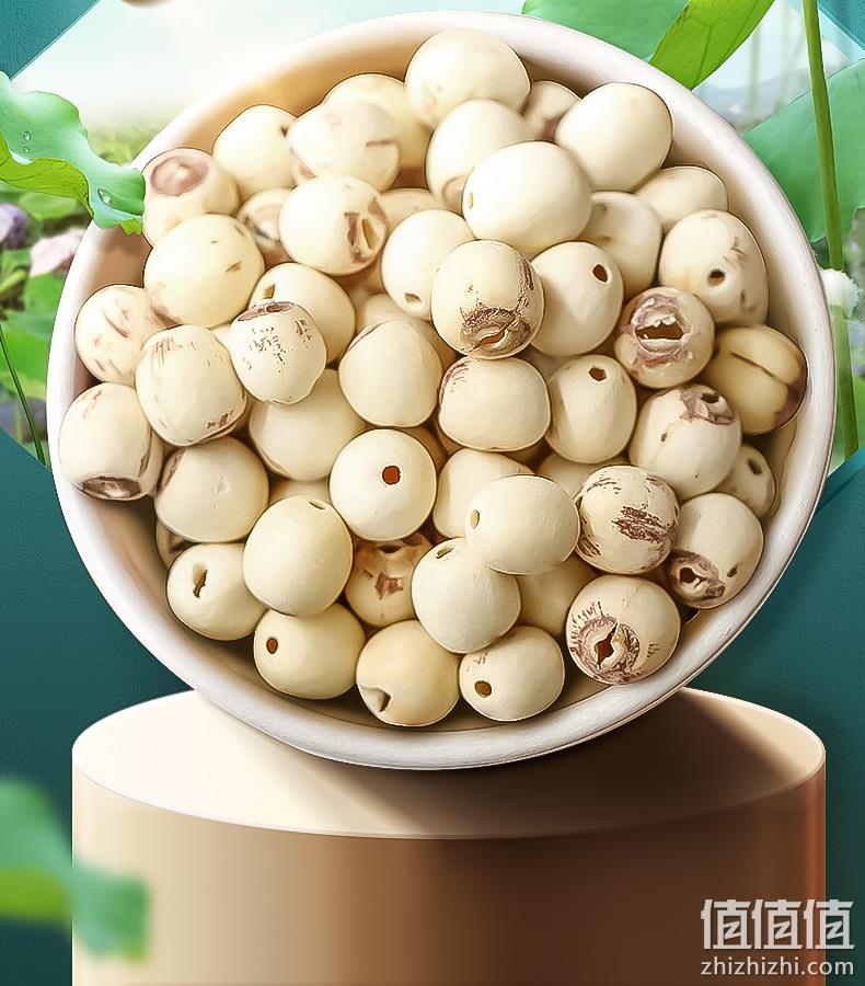 绿润堂 湖南湘潭无芯莲子干货 250g 新低15.56元包邮（双重优惠） 值值值-买手聚集的地方