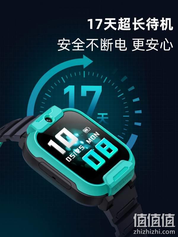 小米生态链 小寻 T5 儿童防水智能电话手表 新低269元顺丰包邮（需用券） 值值值-买手聚集的地方