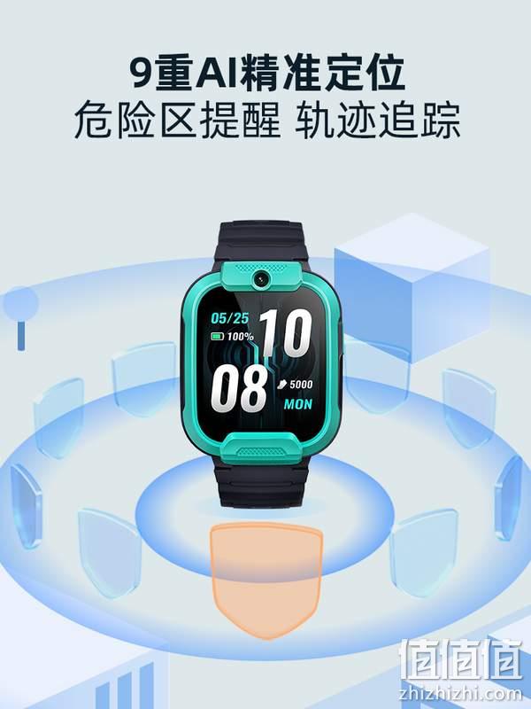 小米生态链 小寻 T5 儿童防水智能电话手表 新低269元顺丰包邮（需用券） 值值值-买手聚集的地方