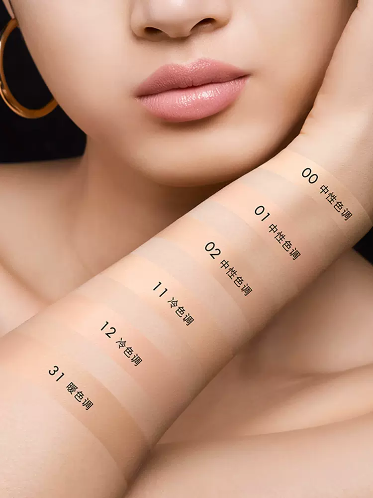 亚马逊销冠！Guerlain娇兰 金钻修颜粉底液 SPF30 30ml #00 383.83元 值值值-买手聚集的地方