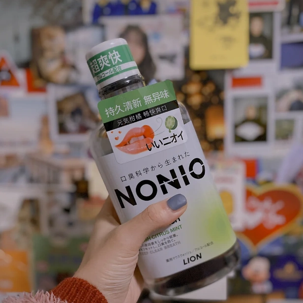 日本进口，Lion 狮王 NONIO 柑橘薄荷漱口水600mL 25元包邮（需领券） 值值值-买手聚集的地方