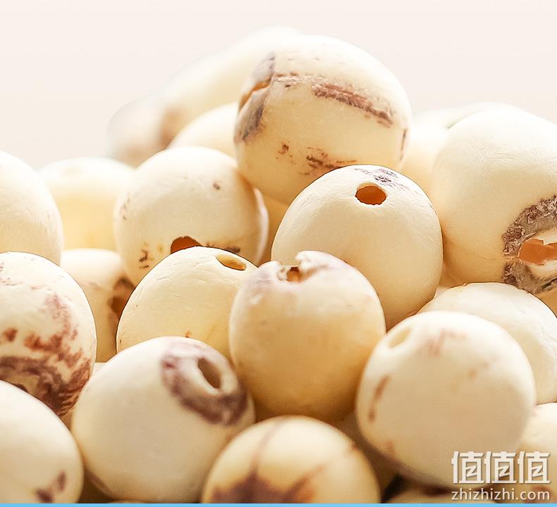 绿润堂 湖南湘潭无芯莲子干货 250g 新低15.56元包邮（双重优惠） 值值值-买手聚集的地方