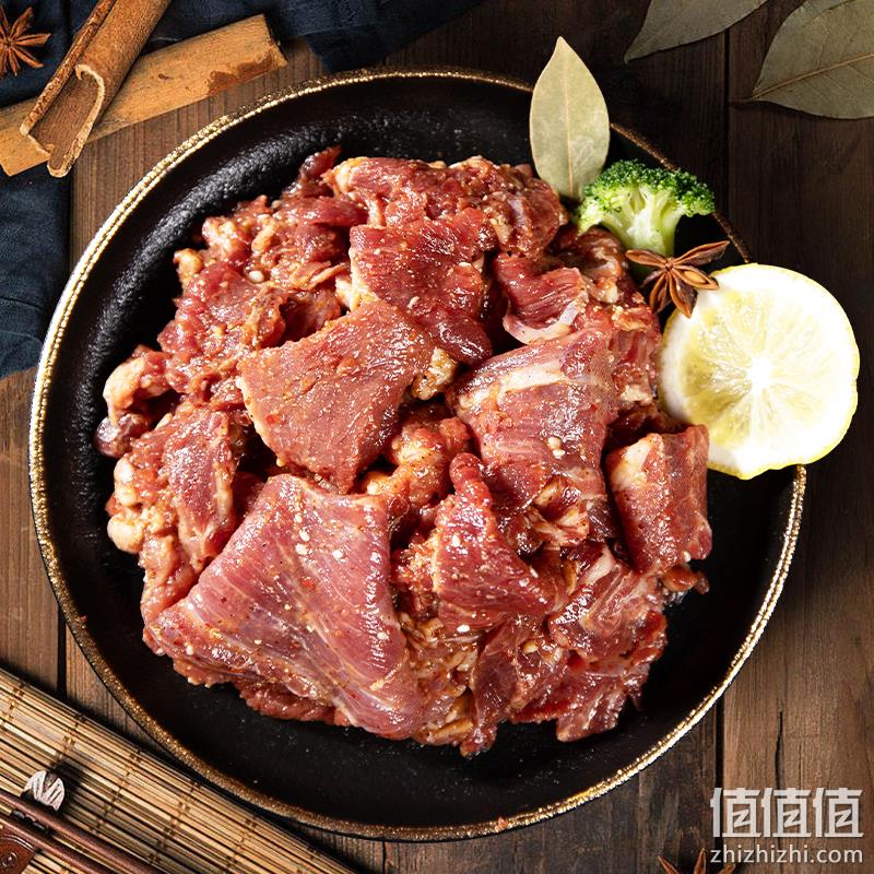 Grand Farm 大庄园 齐齐哈尔牛上脑拌肉 2斤 89.33元包邮（双重优惠） 值值值-买手聚集的地方