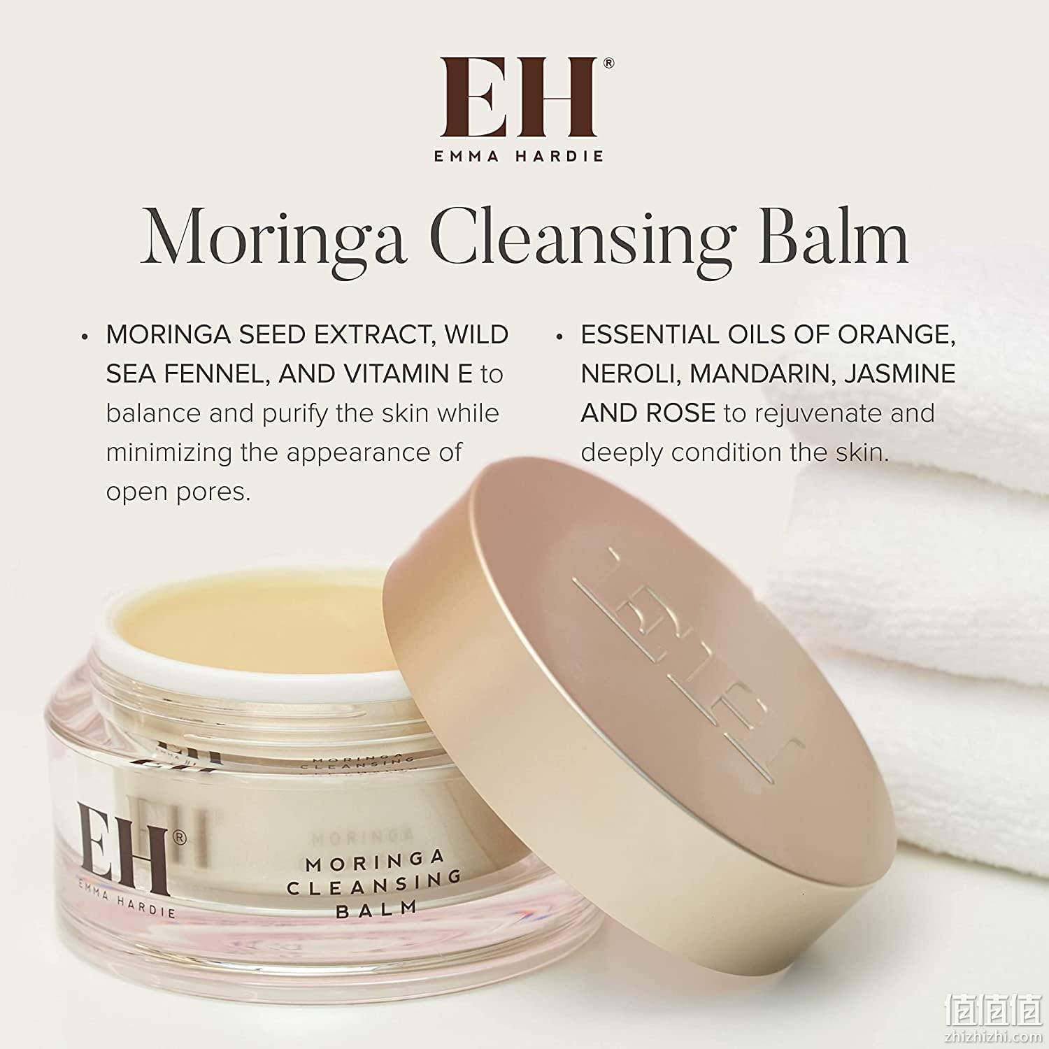 Emma Hardie 明星产品 神奇辣木卸妆洁面膏100g 附带洁面巾 239.2元（天猫445元） 值值值-买手聚集的地方