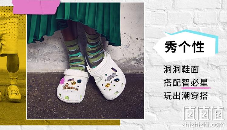 CROCS 卡骆驰 白敬亭同款 情侣款经典克骆格洞洞鞋 10001 新低135.18元（天猫折后329元） 值值值-买手聚集的地方