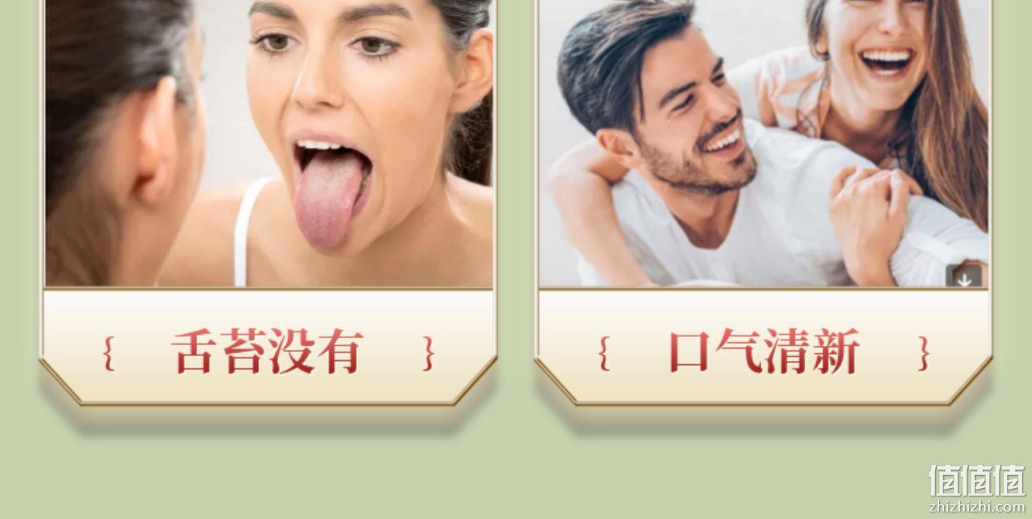 汇仁 伏湿膏280g/瓶 19.9元包邮（需领券） 值值值-买手聚集的地方