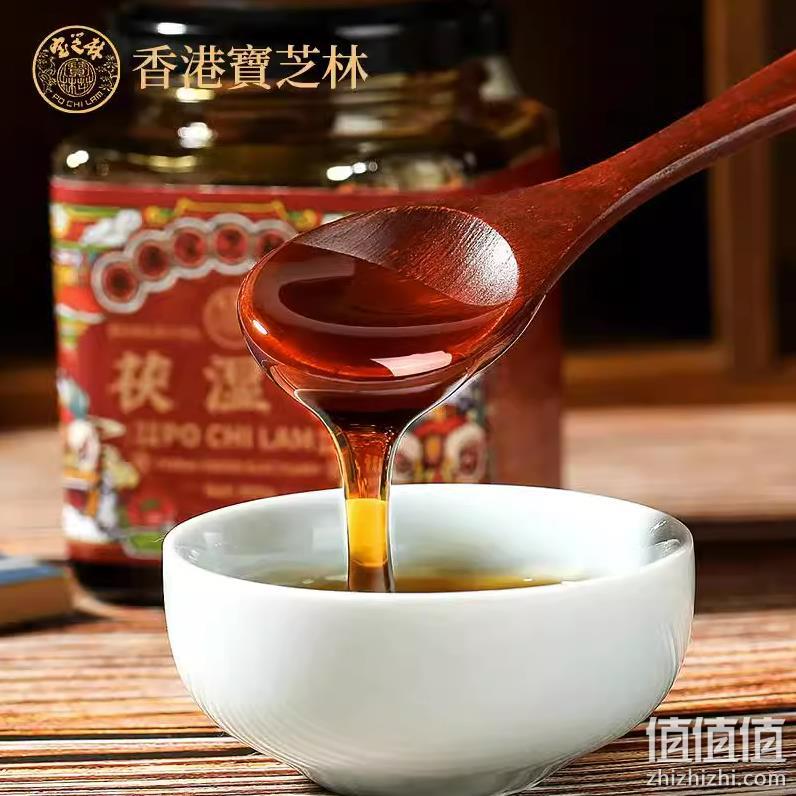 香港老字号，宝芝林 少筠茯湿膏300g*3瓶 69元包邮（折23元/瓶） 值值值-买手聚集的地方