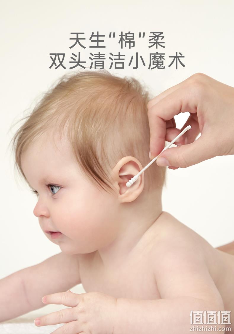 贝恩施 婴儿专用清洁棉签 3盒600支 新低13.9元包邮（需领券） 值值值-买手聚集的地方