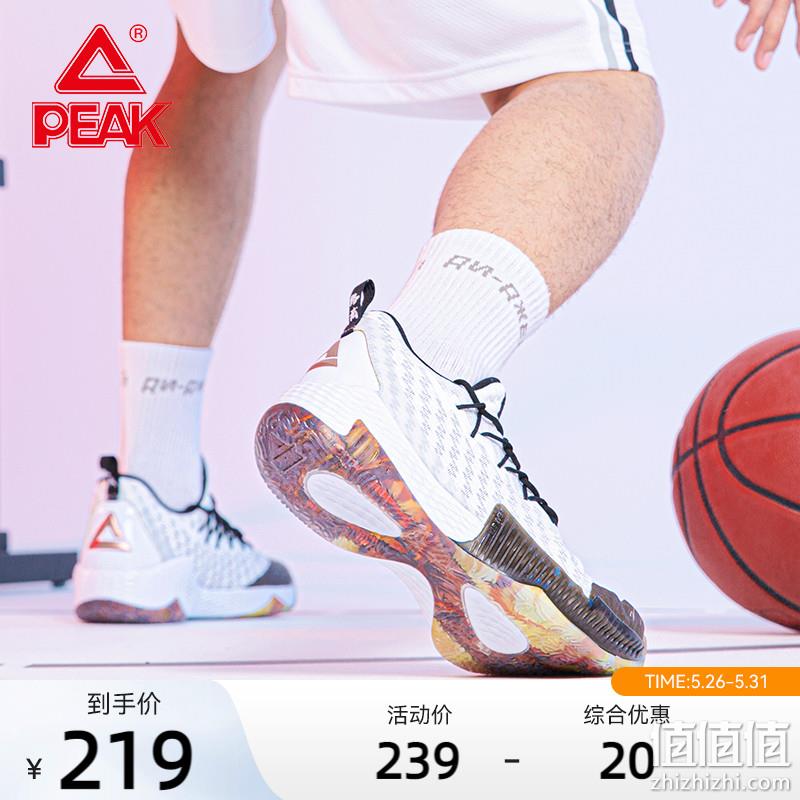 PEAK 匹克 闪电系列 路威 男子篮球鞋E91351A 99元包邮（需用券） 值值值-买手聚集的地方