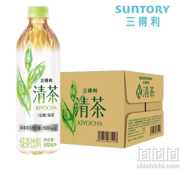Suntory 三得利 清茶 绿茶饮料 500ml*15瓶 57.9元包邮 值值值-买手聚集的地方